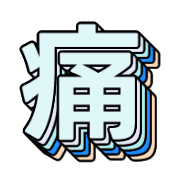 281