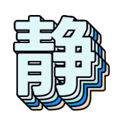 295