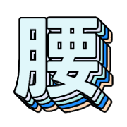 301