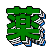280