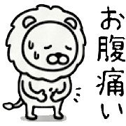013