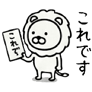 014