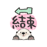 012