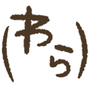 033