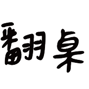 002