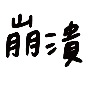 008