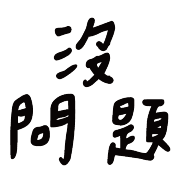 012