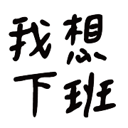 013