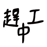 015