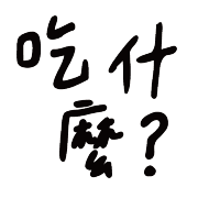 020