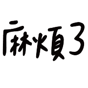 022