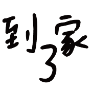 023