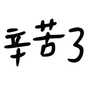 026