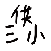 030