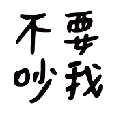 008
