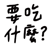 016