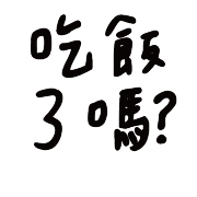 018