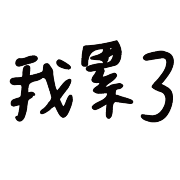 019