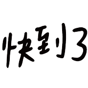 020
