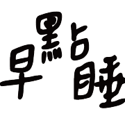 025