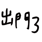 026