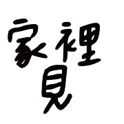031