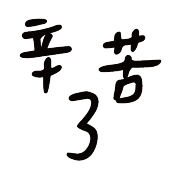 032