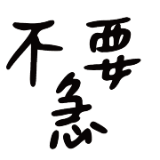 002
