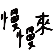 003