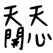 010