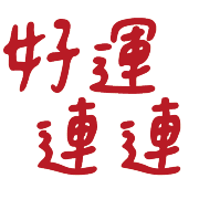 011