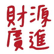 015