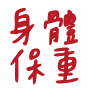 017