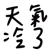 018