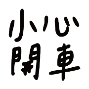 019