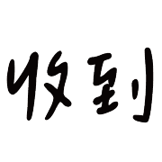 020