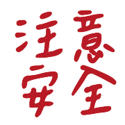 021
