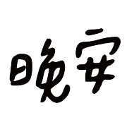 031
