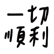 002