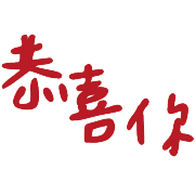 012