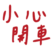 016
