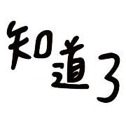 020