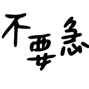 021