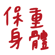 028