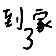 011