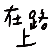 012