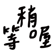 015