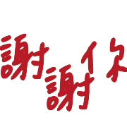 023