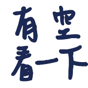 010