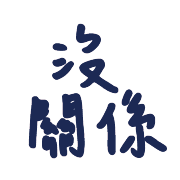 012